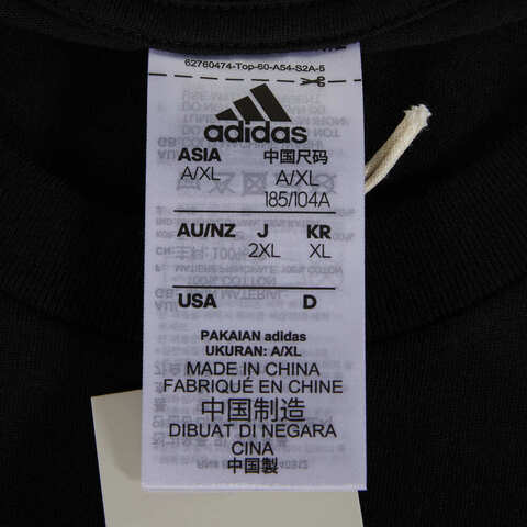 adidas阿迪达斯2023男子M SL SJ T圆领短T恤IC9282
