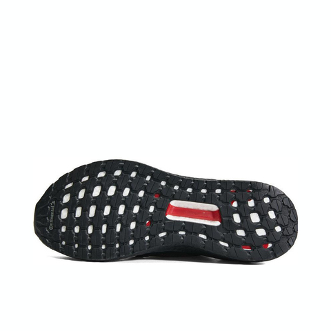 adidas阿迪达斯2023中性ULTRABOOST 20SPW FTW-跑步鞋ID4255