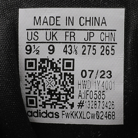 adidas阿迪达斯2025中性edge gamedaySPW FTW-跑步IF0585