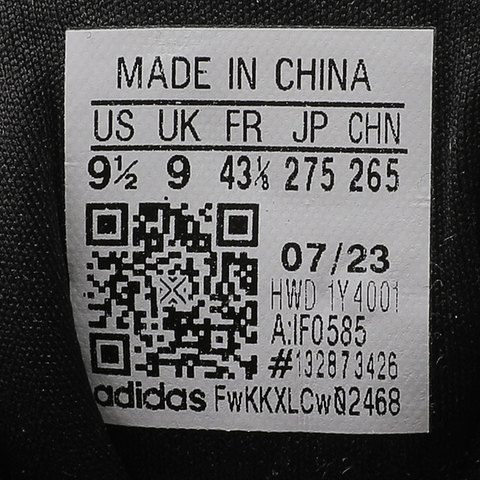 adidas阿迪达斯2025中性edge gamedaySPW FTW-跑步IF0585