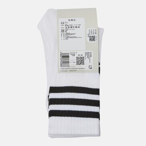 adidas阿迪达斯2025中性3S C SPW CRW 3P长袜优惠装HT3458