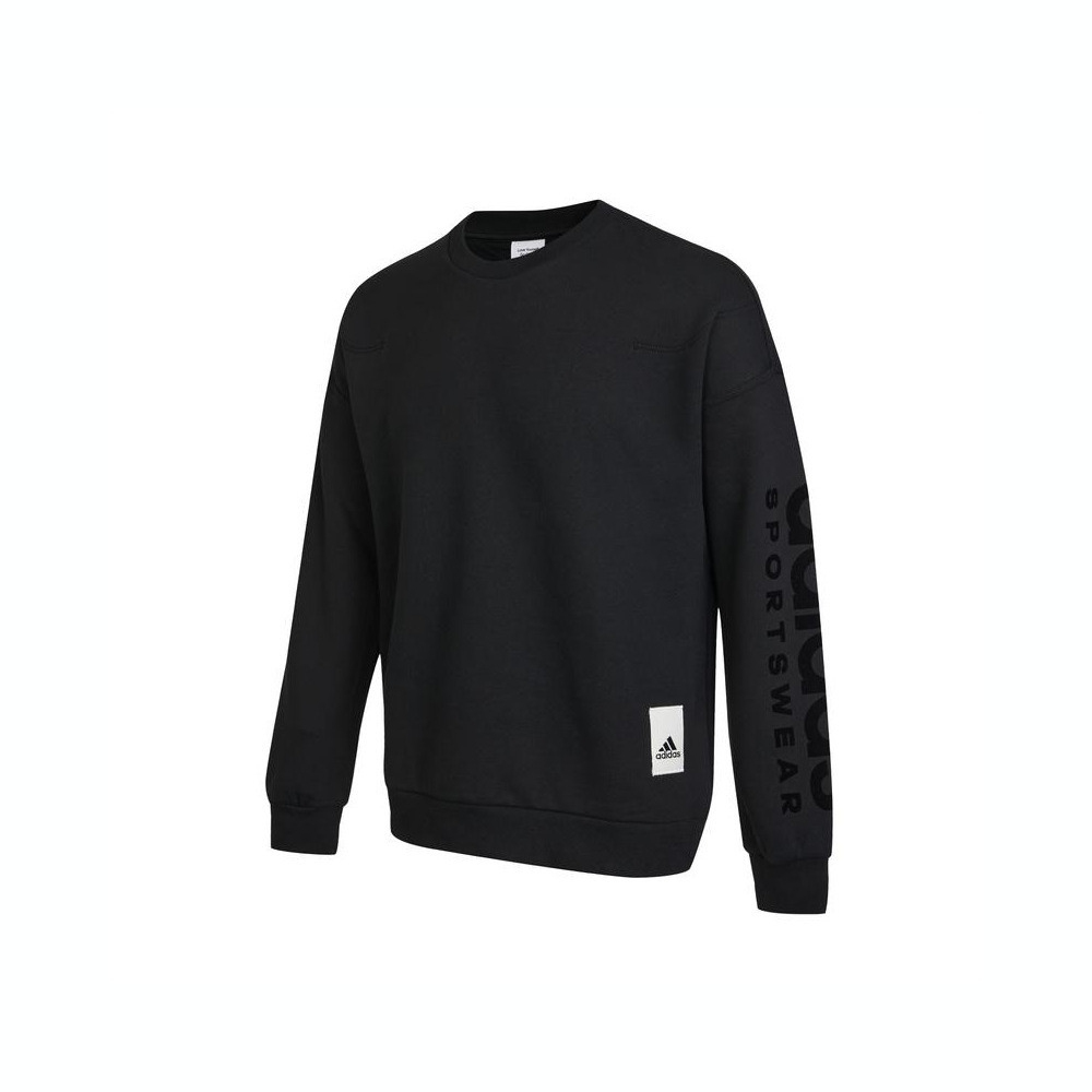 adidas阿迪达斯2023男子M CAPS SWT针织圆领套衫IA9363