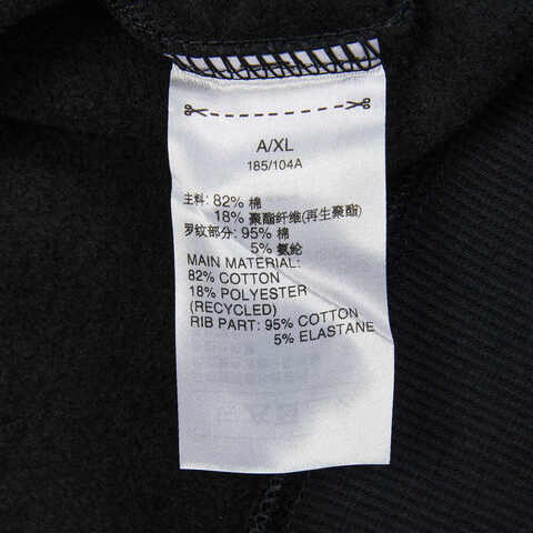 adidas阿迪达斯2023男子M CAPS SWT针织圆领套衫IA9363