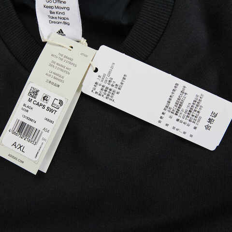 adidas阿迪达斯2023男子M CAPS SWT针织圆领套衫IA9363