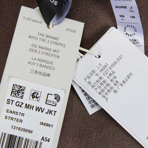 adidas阿迪达斯2023男子ST GZ MH WV JKT梭织外套IA6961