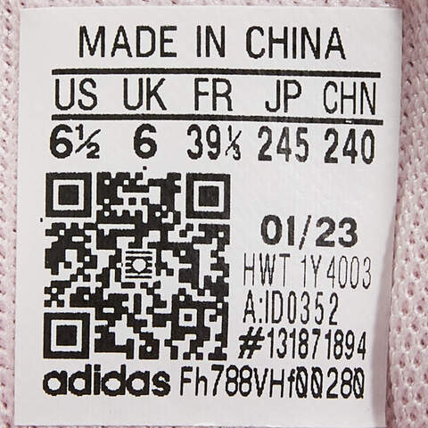 adidas阿迪达斯2024女子ALPHACOMFYSPW FTW-跑步鞋ID0352