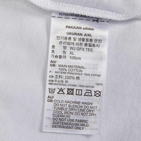 adidas阿迪达斯2023男子WJ GFX TEE圆领短T恤IA8092