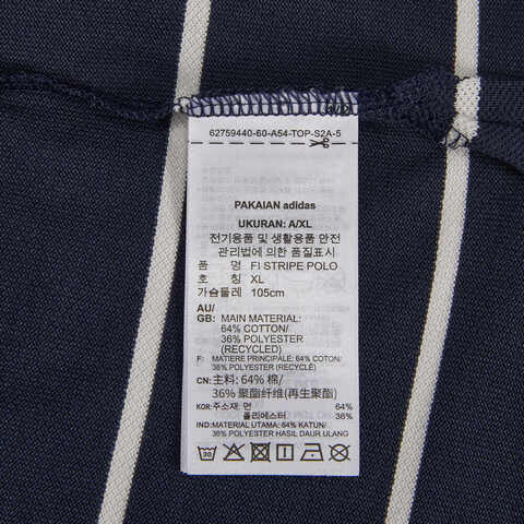 adidas阿迪达斯2023男子FI STRIPE POLO POLO衫短T恤IA8164