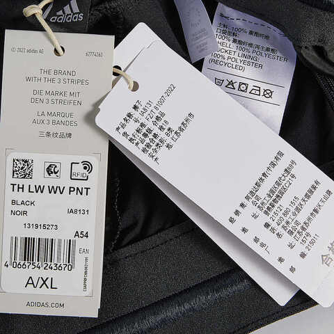 adidas阿迪达斯2023男子TH LW WV PNT梭织长裤IA8131