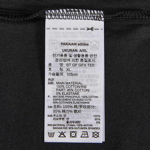 adidas阿迪达斯2023男子ST GF GFX TEE圆领短T恤IA8129