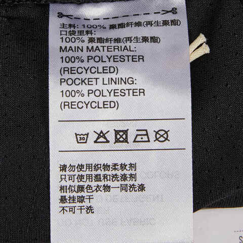 adidas阿迪达斯2023男子CLUB 3STR SHORT梭织短裤HS3253