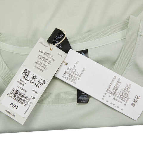 adidas阿迪达斯2023女子BOS SS TEE圆领短T恤IP3951