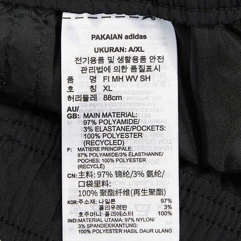 adidas阿迪达斯2023男子FI MH WV SH梭织短裤IA8180