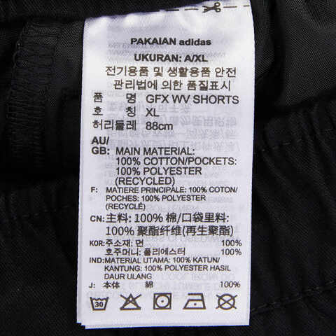 adidas阿迪达斯2023男子GFX WV SHORTS梭织短裤IA8157