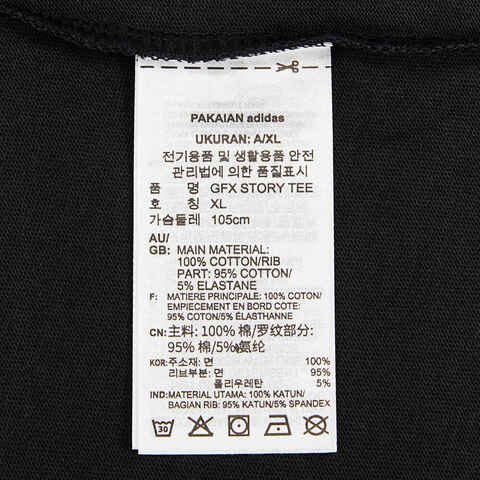adidas阿迪达斯2023男子GFX STORY TEE圆领短T恤IA8115