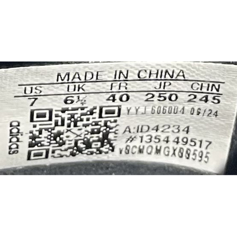 adidas阿迪达斯2025男子ADIZERO BOSTON 12 M跑步竞技ID4234