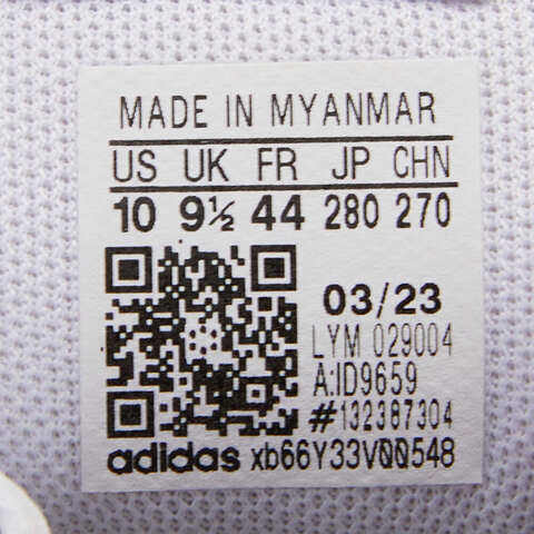 adidas阿迪达斯2023男子COURTBEAT篮球鞋ID9659