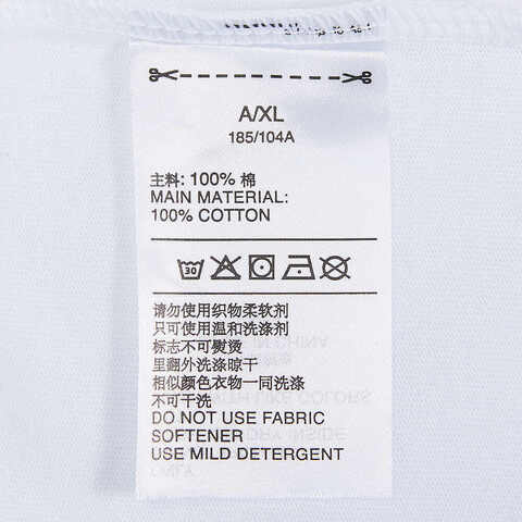 adidas阿迪达斯2023男子LILSTRIPE META圆领短T恤IS0401