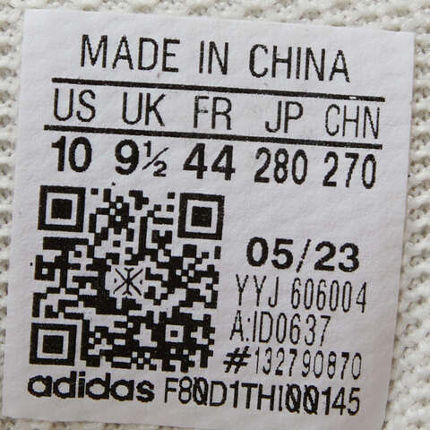 adidas阿迪达斯2023中性ADIDAS MAXXCETUSSPW FTW-跑步鞋ID0637