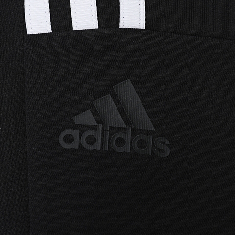 adidas阿迪达斯2025男子FI MH KN PT针织长裤IA8182