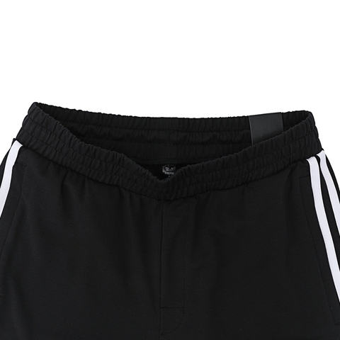 adidas阿迪达斯2025男子FI MH KN PT针织长裤IA8182