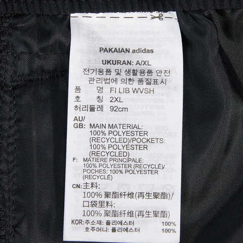 adidas阿迪达斯2023男子FI LIB WVSH梭织短裤IN6509