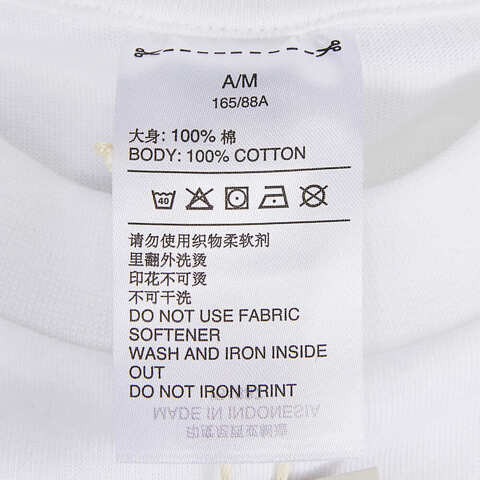 adidas阿迪达斯2023女子DOODLE FILL T圆领短T恤IB4887