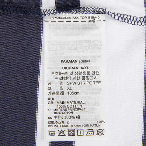 adidas阿迪达斯2023男子SPW STRIPE TEE圆领短T恤IS4959