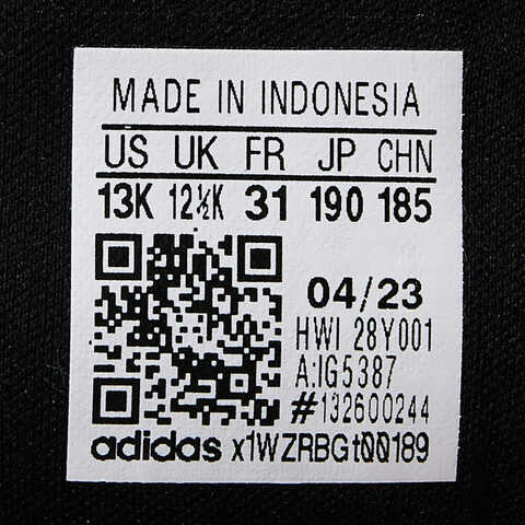 adidas阿迪达斯2024男小童FortaRun 2.0 EL K跑步常规IG5387