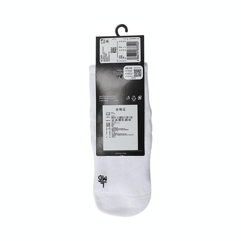 adidas阿迪达斯2025中性TENNIS LOW SOCK短袜HT1640