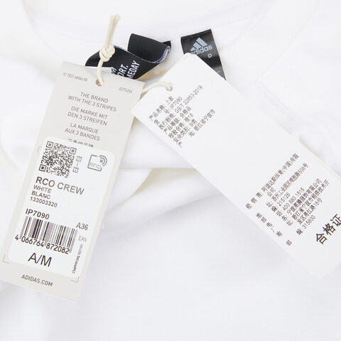 adidas阿迪达斯2023女子RCO CREW针织圆领套衫IP7090