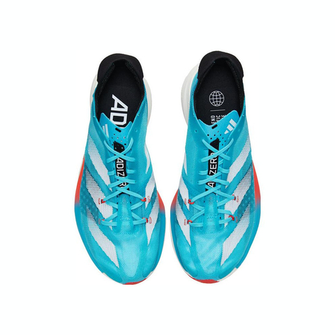 adidas阿迪达斯2023中性ADIZERO ADIOS PRO 3 M跑步鞋ID8468