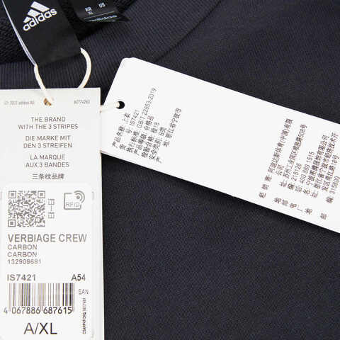 adidas阿迪达斯2023男子VERBIAGE CREW针织圆领套衫IS7421