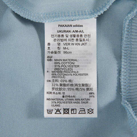 adidas阿迪达斯2023女子VER W KN JKT针织外套IS7415