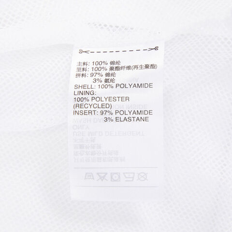 adidas阿迪达斯2023女子RCO WV JKT2梭织外套IP0751