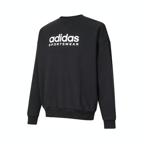 adidas kids阿迪达斯小童2023男大童J ALL SZN CREW针织圆领套衫IB3232