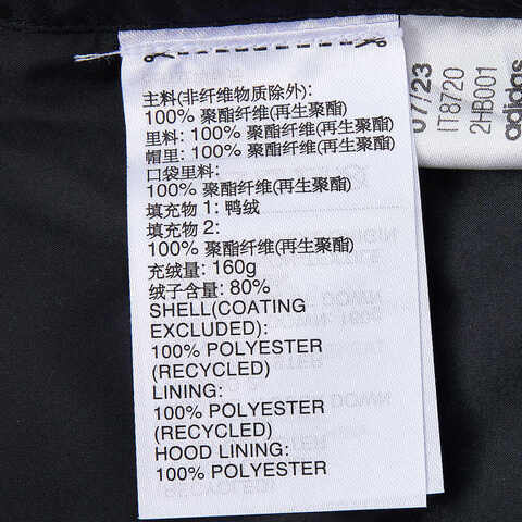 adidas阿迪达斯2023女子W 3S PFF DOWN J羽绒服IT8720