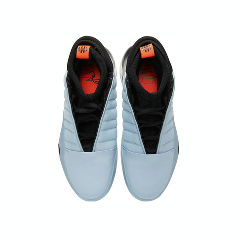 adidas阿迪达斯2023男子HARDEN VOLUME 7篮球鞋IE9249