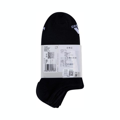 adidas阿迪达斯2025中性T SPW NS 3P短袜优惠装IC1327