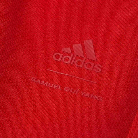 adidas阿迪达斯2023中性U SGY KNIT PT针织长裤JE1120