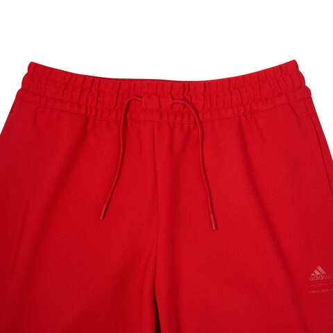 adidas阿迪达斯2023中性U SGY KNIT PT针织长裤JE1120