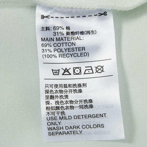 adidas阿迪达斯2023中性U HALF ZIP CREW针织无帽卫衣JE1121