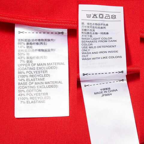 adidas阿迪达斯2023女子W SGY JKT梭织无帽外套JF6664