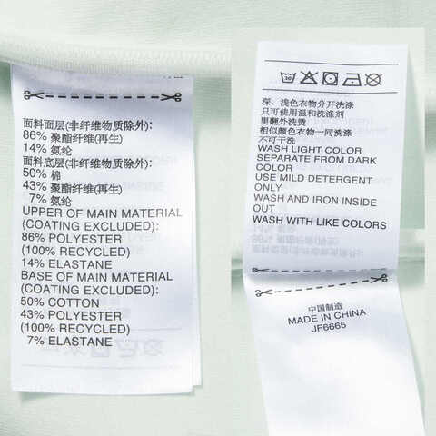 adidas阿迪达斯2023女子W SGY JKT梭织无帽外套JF6665