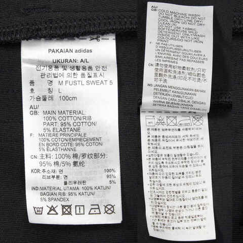 adidas阿迪达斯2023男子M FUSTL SWEAT 5针织无帽卫衣IM9084