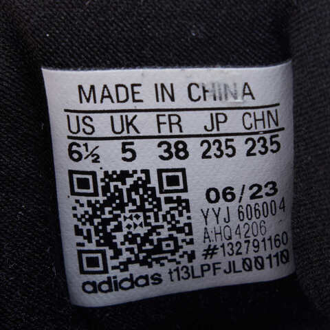 adidas阿迪达斯2024女子ULTRABOOST 1.0 WSPW FTW-跑步鞋HQ4206