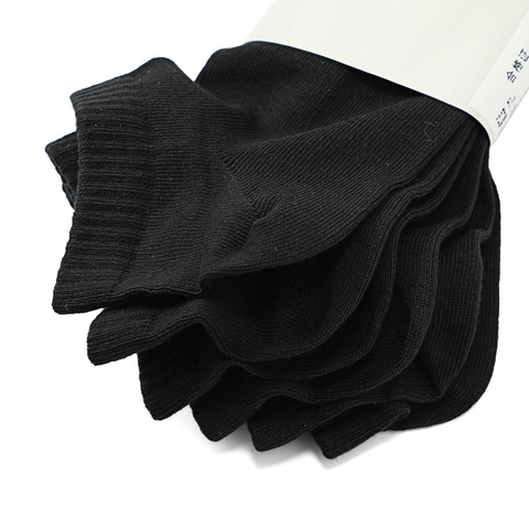 adidas阿迪达斯2025中性T SPW LOW 3P短袜优惠装IC1336