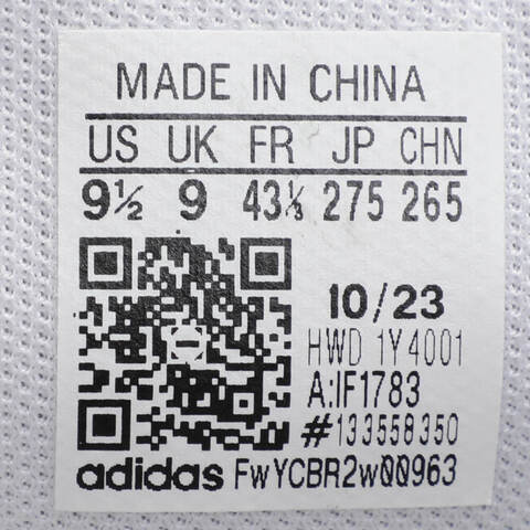 adidas阿迪达斯2024中性ALL COURTSPW 网球鞋IF1783