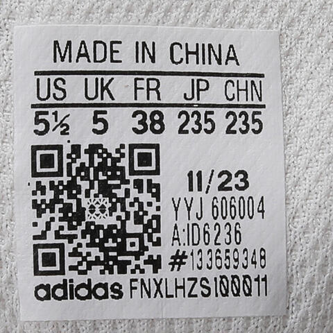 adidas阿迪达斯2024女子ADIDAS MAXXCETUSSPW 跑步鞋ID6236