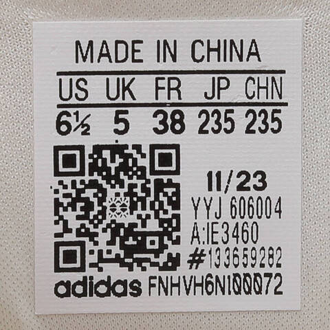 adidas阿迪达斯2024女子ADIDAS MAXXWAVY WSPW FTW-跑步鞋IE3460
